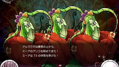 éŠæŠ€å ´ã®8