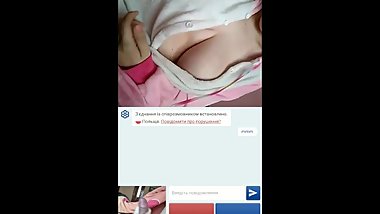 Big Dick and teen sweet big BOOBS