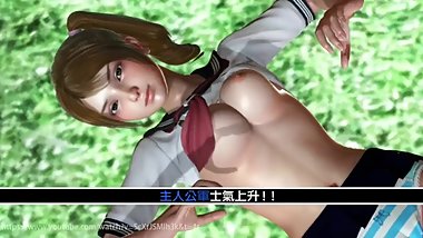 [PH] Dynasty Warriors XiaoQiao