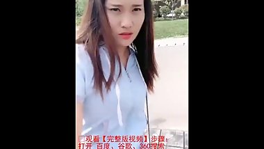 After waiting for many days, China finally caught the missing beauty who ow