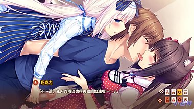 NEKOPARA - è²“å¨˜æ¨‚åœ’ ç¬¬ä¸‰å­£ PART.1