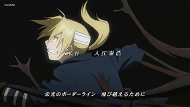 Fullmetal Alchemist Brotherhood Opening 3 (Golden Time Lover)